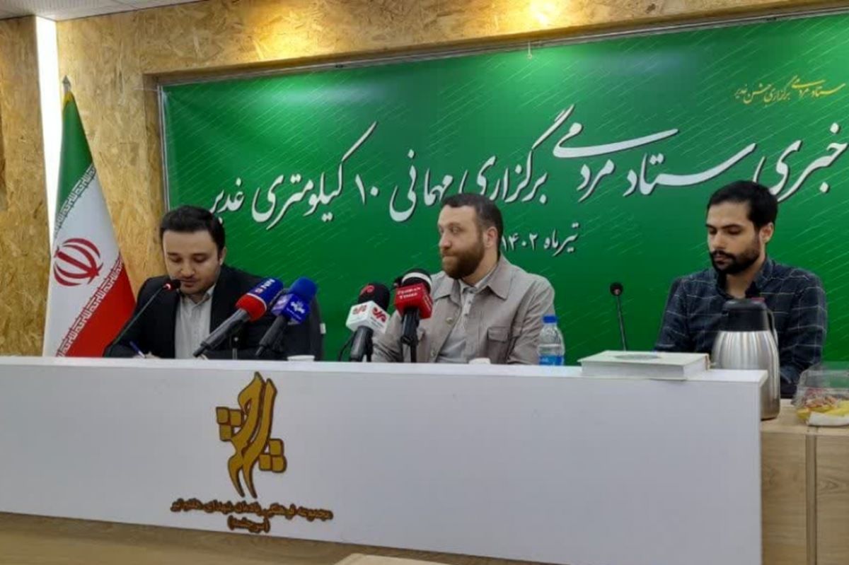 آمادگی میزبانی از ۴ میلیون تهرانی / حضور ۵۰ هزار خادم / برپایی شهربازی در مسیر جشن غدیر