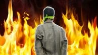 آتش‌سوزی یک بخاری نفتی دیگر در مدرسه حادثه آفرید / معلم در آتش سوخت
