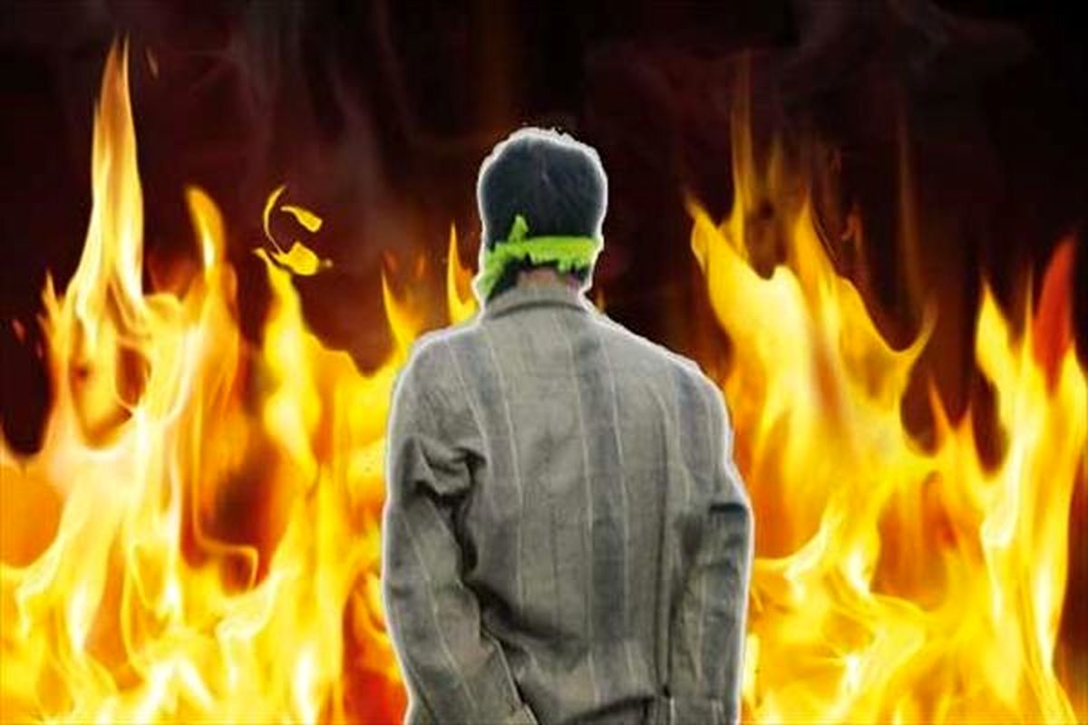 کاغذ ضدآتش ساخته شد 