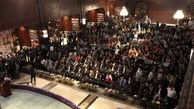 جمع آوری بیش از 25 میلیارد و سیصد میلیون ریال کمک مردمی در گردهمایی اکران فیلم تختی در بازار بزرگ ایران