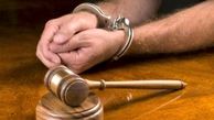 تعمیر تلفن همراه کار دست دختر جوان داد