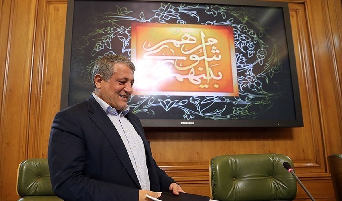 شورای شهر تهران در چالش مدیریت تعارض منافع