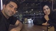 گشت و گذار علی سخنگو و همسرش در شب سالگرد ازدواجشان + عکس