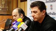 استقلال به چهار بخش تقسیم شده بود