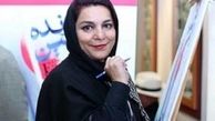 پست دردسر ساز تهمینه میلانی+عکس