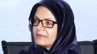 رد پای مواد شیمیایی سمی در خون شهروندان