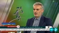 محاسبه حقوق در قانون جدید بازنشستگی چگونه است؟