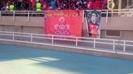 اهوازی ها الهلال را تشویق کردند