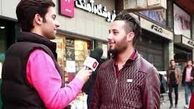 نظر جوان‌ها درباره یک سلاح خطرناک