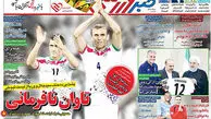 شگفت زدگی جامعه فوتبال به خاطر یک انتخاب