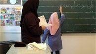 فرهنگیان همچنان چشم انتظار پرداخت مطالبات