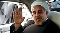 فعالیت ستاد مردمی روحانی
