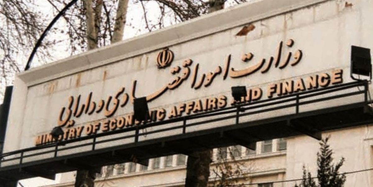 شناسایی 442 هزار ملک دولتی در ایران