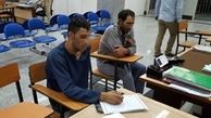 دادگاه رسیدگی به قتل بینتا آغاز شد