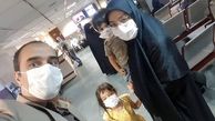 نیما کرمی در بیمارستان + عکس