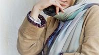 ظاهر متفاوت بهناز جعفری + عکس