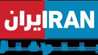 یک مقام امنیتی اعلام کرد؛ ادعای شبکه ضدانقلاب تکذیب می‌شود
