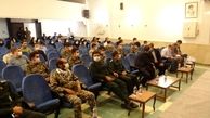آغاز توزیع خانه به خانه داروی گیاهی پیشگیری از کرونا در هریس