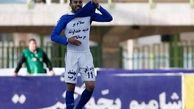 اتفاق جالبی که برای همسران بازیکنان استقلال افتاد!
