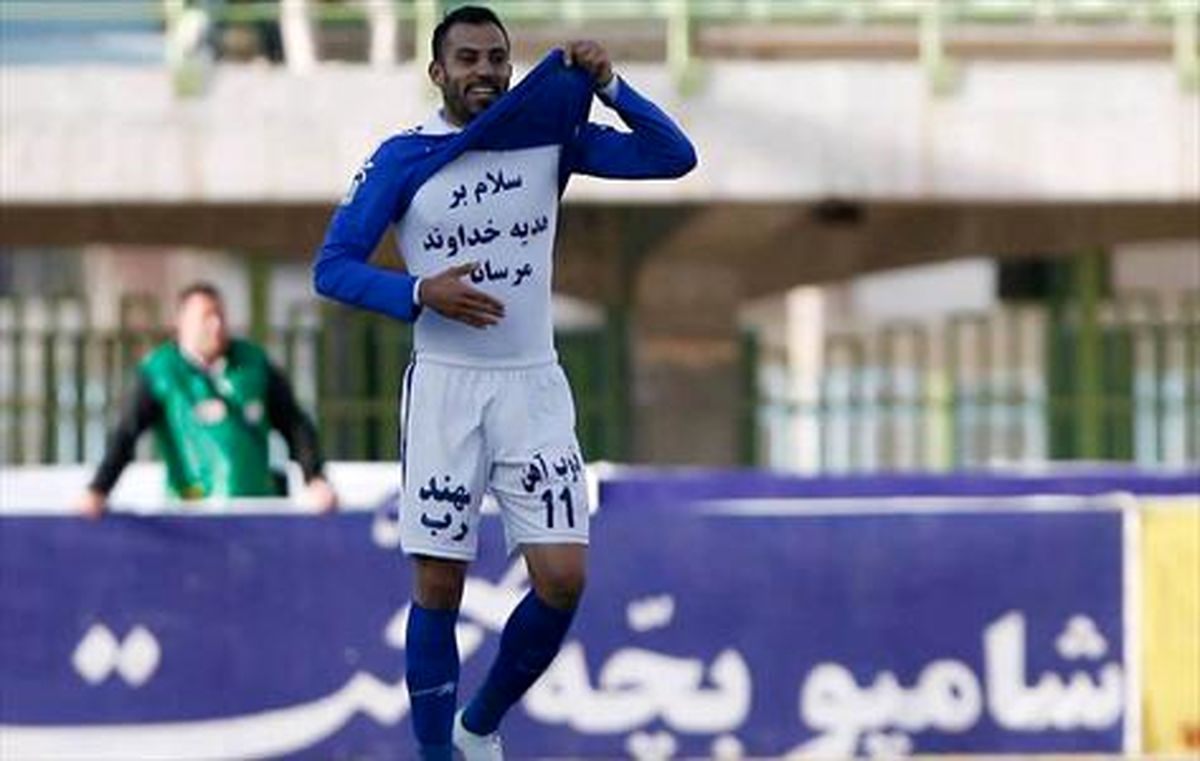 اتفاق جالبی که برای همسران بازیکنان استقلال افتاد!