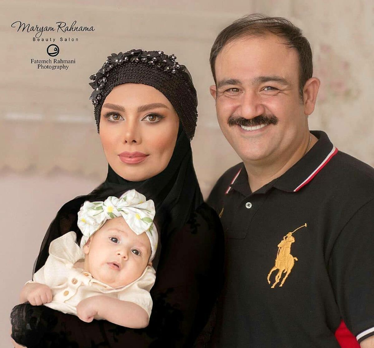 عکس مهران غفوریان در کنار همسر و دختر بامزه اش