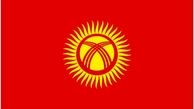 دادستان سابق قرقیزستان ممنوع‌الخروج شد