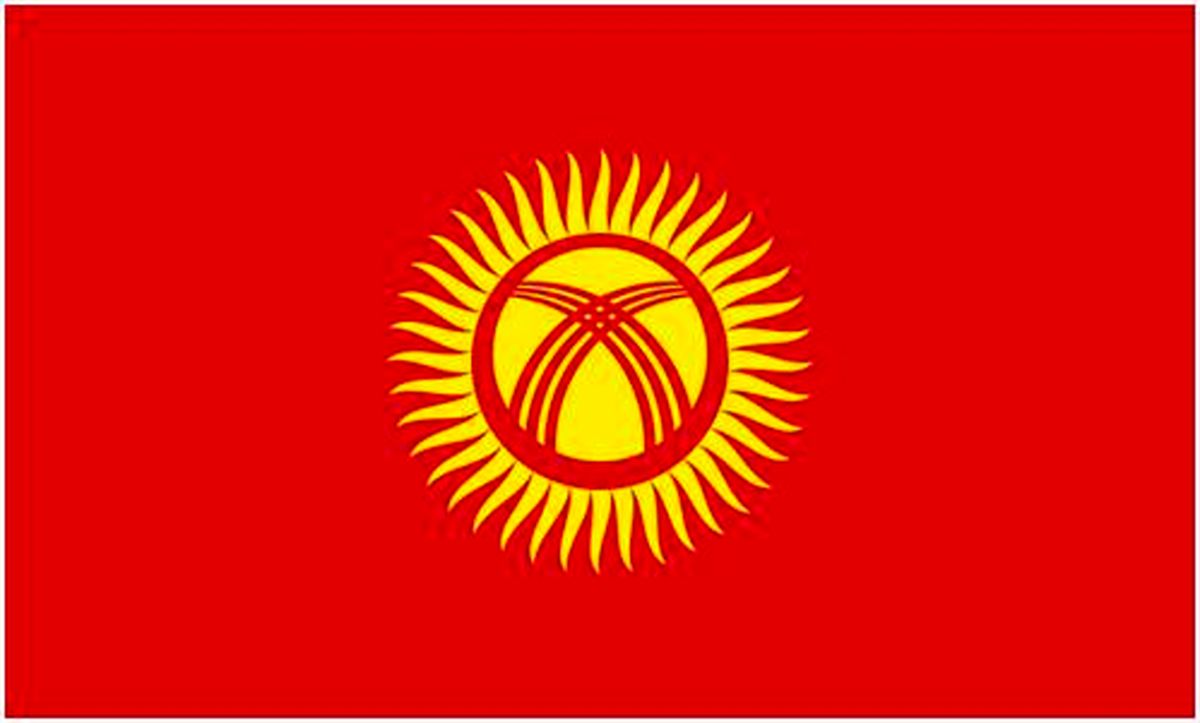 دادستان سابق قرقیزستان ممنوع‌الخروج شد