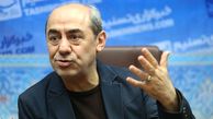 شل کردی آقا کمال!