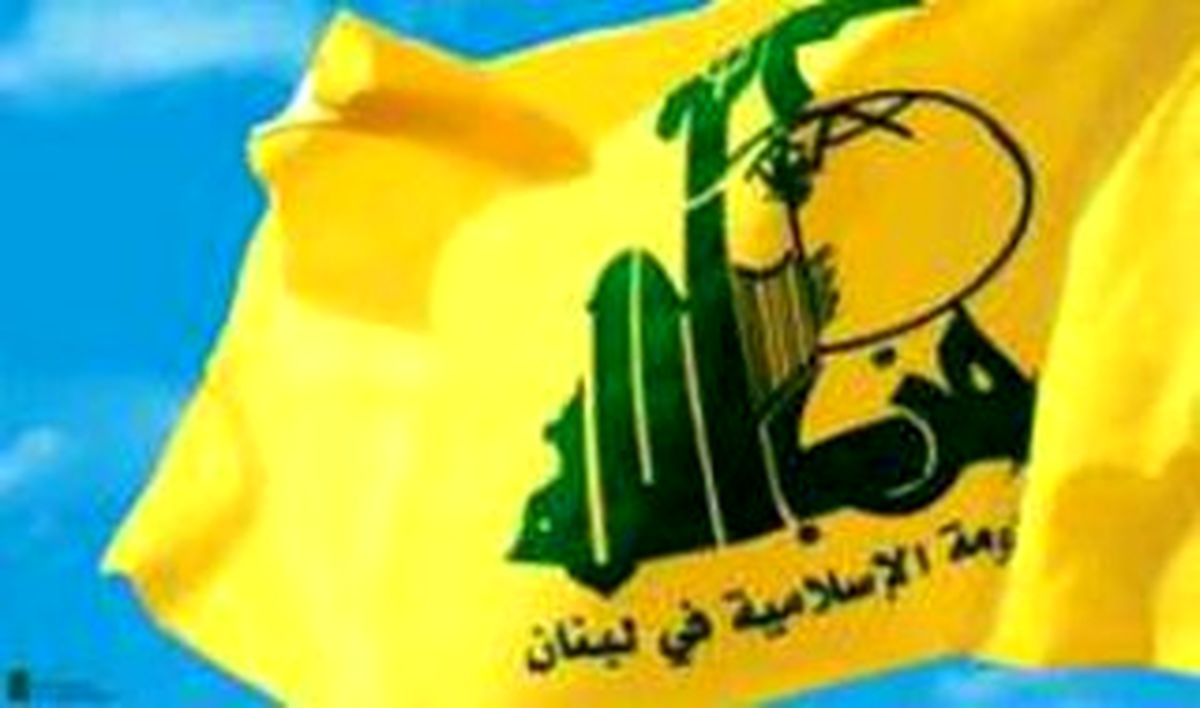 تکرار اتهام‌زنی‌های پیشین واشنگتن علیه حزب‌الله لبنان