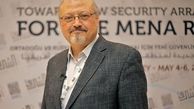تغییر نام خیابان سفارت عربستان در انگلیس به خیابان خاشقجی