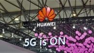 هوآوی در سال جاری پانصد هزار ایستگاه شبکه 5G را به فروش می‌رساند