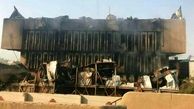 استانداری بصره پس از آتش سوزی 