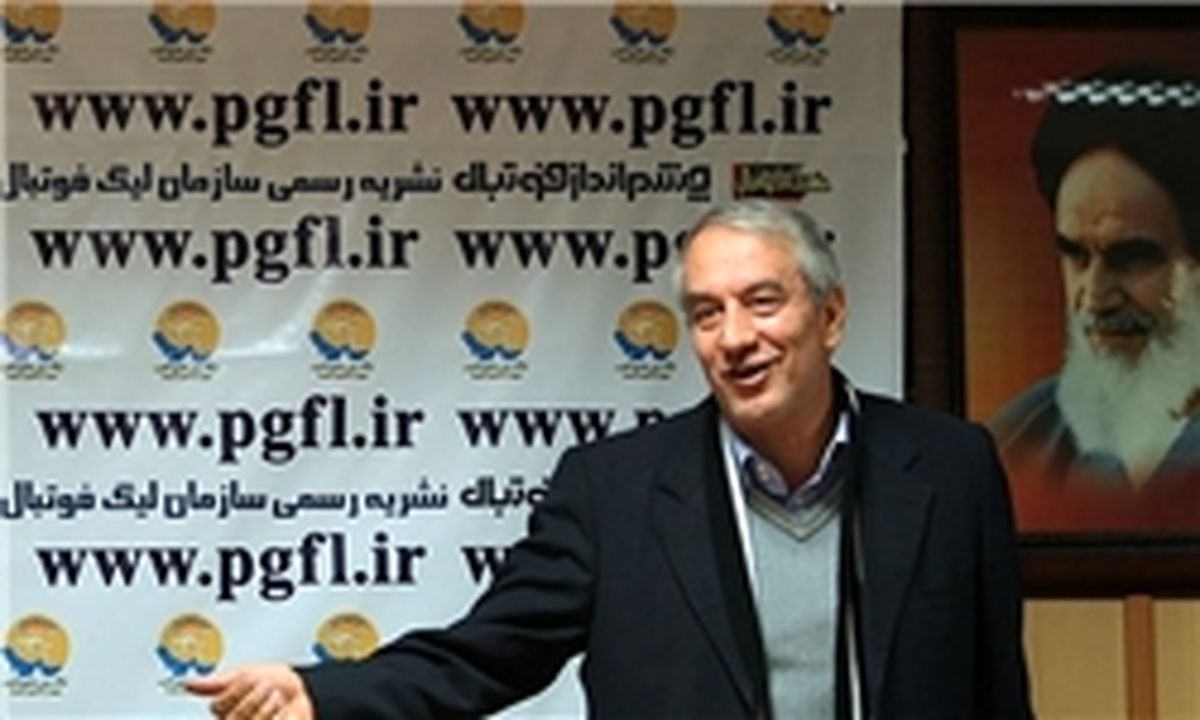 سال آینده ۴ سهمیه در لیگ قهرمانان آسیا می‌خواهیم