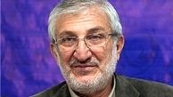 نظر سعیدی کیا در مورد هدفمندی یارانه‌ها