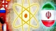 ایهود باراک: برجام تهدیدی برای اسرائیل نیست