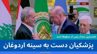 ماجرای استعفای پزشکیان 