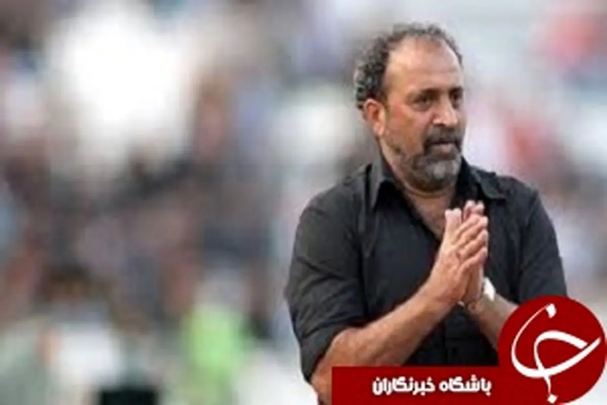 میثاقیان مسی شد 