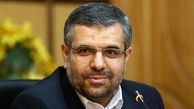 انحلال کامل مدرسه معین