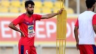 نمایش پیراهن هافبک پرسپولیس در بازی عربستان - عراق + عکس