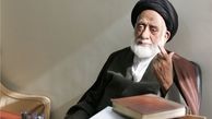 توجیه فیش‌های نجومی "خیانت" است