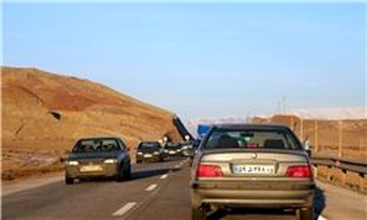 آخرین وضعیت ترافیکی راه‌ های کشور