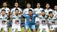 اطلاعیه باشگاه ذوب آهن علیه داوری بازی با پرسپولیس