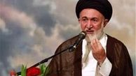 دفتر نمایندگی سازمان حج در عربستان فعال می‌شود