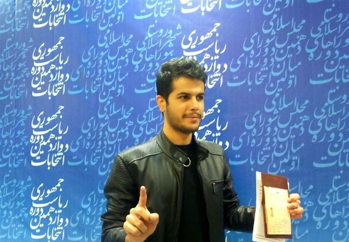 جوان‌ترین داوطلبی که در انتخابات ریاست جمهوری ثبت‌نام کرد