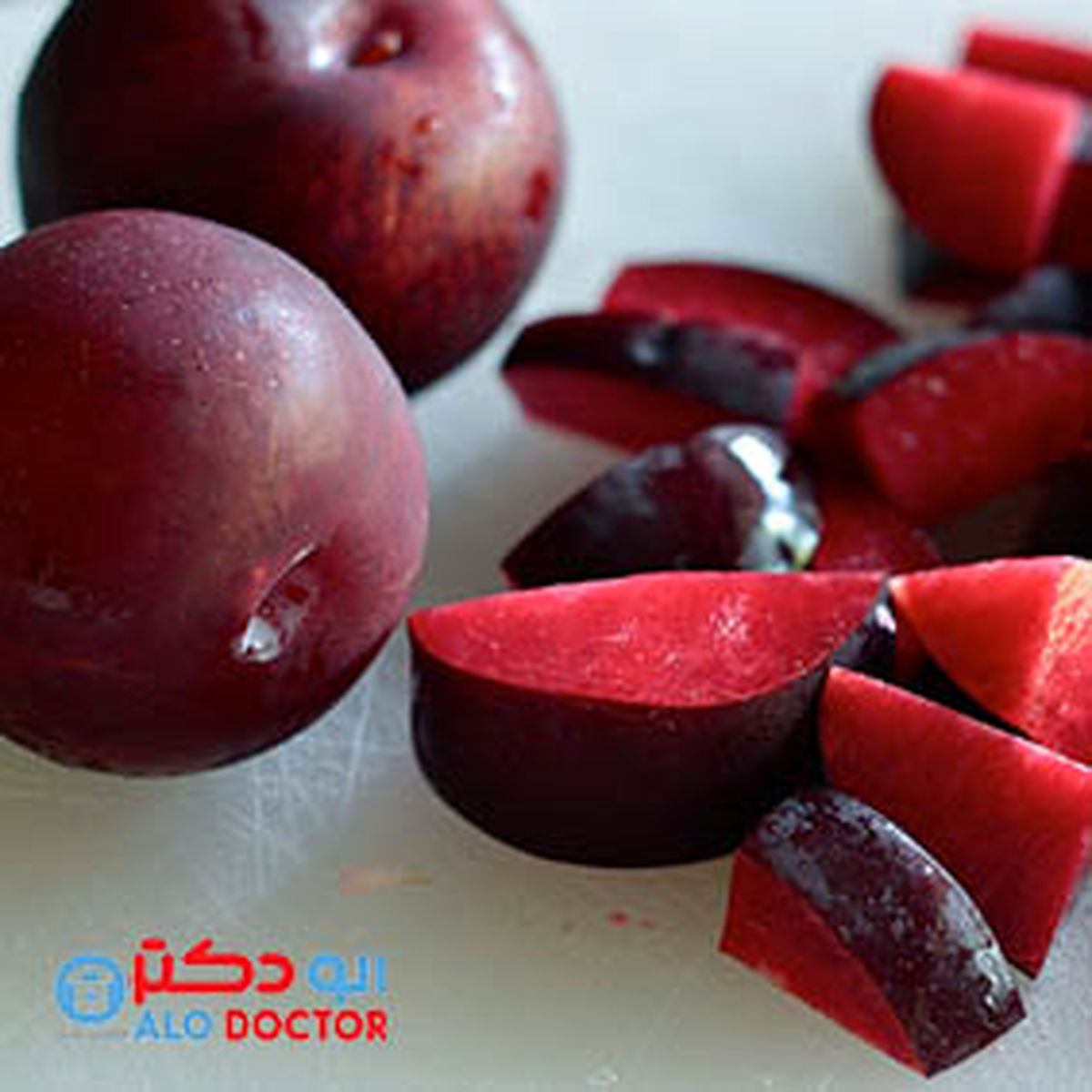 حتما این آلو را بخورید