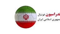 تصمیمات جدید ستاد مبارزه با کرونا در فوتبال اعلام شد