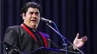 سالار عقیلی آلبوم «شب زیبا» را منتشر کرد