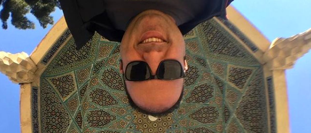 عکس جالب علی اوجی در حافظیه