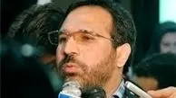 دانش هسته‌ای قابل معامله با لغو تحریم طلا نیست