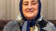 مادر مهربان ژاله صامتی + عکس